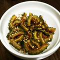sa0ri♡'s cooksnap of when they made 夏を乗り切る！ゴーヤで佃煮.