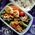 えまっちママ's cooksnap of when they made いんげんと豚肉の炒め煮.