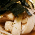 メグスタ's cooksnap of when they made 簡単！シャキシャキ長芋の漬物.