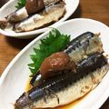 YUKIKI☆'s cooksnap of when they made いわしの梅干煮.