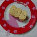 イチゴ、イチゴ。's cooksnap of when they made だし巻き玉子.