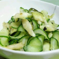 みっくママ's cooksnap of when they made なすときゅうりのお漬物♪.