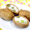 小梅チャン♡'s cooksnap of when they made あまから生姜風味揚げの家のおいなりさん.