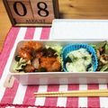 Chi_ikgy's cooksnap of when they made 絶品★エビもいいけど【タラチリソース】.