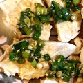 かなかなみん。's cooksnap of when they made 簡単！厚揚げのピリ辛ネギだれ掛け.