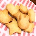 わみぃ's cooksnap of when they made 簡単型抜きクッキー.