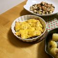 komutatata's cooksnap of when they made アボカドと納豆のチーズ焼き.