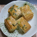 なおつん0802's cooksnap of when they made 厚揚げの胡麻ねぎ味噌マヨネーズ焼き.