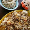 kdama's cooksnap of when they made 幼児用も同時に作れるピリ辛麻婆豆腐.