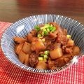misatona's cooksnap of when they made トロトロ牛スジ煮込み.