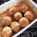 mocha03's cooksnap of when they made おからさつまいも団子.