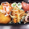 ぱりえってぃ's cooksnap of when they made 簡単美味しい！大根のきんぴら♡.