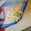 藍川咲's cooksnap of when they made 大根の皮は冷凍します.