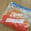 marere's cooksnap of when they made パキッと使える冷凍保存♪トマトの水煮.