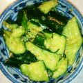 abcmmy's cooksnap of when they made ビニール袋で簡単！やみつききゅうり.