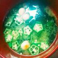 Jntih's cooksnap of when they made とろ～り♡オクラとワカメの味噌汁.