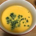 9no1's cooksnap of when they made まるごと人参のポタージュ.