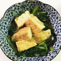 ぴよんぬ1980's cooksnap of when they made 小松菜と厚揚げの煮浸し生姜風味。.