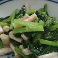 柊さくら's cooksnap of when they made 【白だしで簡単】小松菜ナムル.