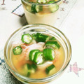KUMI KUMI's cooksnap of when they made かにかまとオクラの冷たいあんかけ茶碗蒸し.