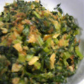 ☆えりママ☆'s cooksnap of when they made ご飯の友♪かぶの葉とにんにくの炒め煮☆.