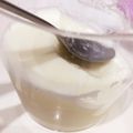姉妹ママ☆ぺっかな's cooksnap of when they made カルピスミルクのゼリー.