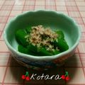 こたらパッド's cooksnap of when they made 5分でもう一品！丸おくらのおひたし.