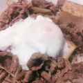 ｘいおｘ's cooksnap of when they made 簡単♪ごぼうたっぷり肉豆腐.