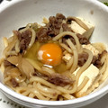 クックV4WJS0☆'s cooksnap of when they made すき焼き風うどん.