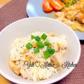 YUH♡ママ's cooksnap of when they made エリンギで松茸ご飯風♡.
