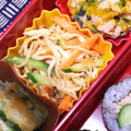 nosso's cooksnap of when they made 歯応えが◎切り干し大根の中華サラダ.