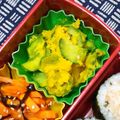 nosso's cooksnap of when they made 簡単 ＊ かぼちゃサラダ.