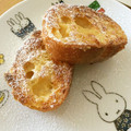 acconon's cooksnap of when they made バゲットで作る！ふわふわフレンチトースト.