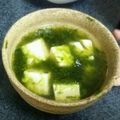 yukky☆mama's cooksnap of when they made あおさ汁.