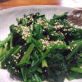 ツンドラ's cooksnap of when they made 胡麻つゆマヨ♪ほうれん草のおひたし.