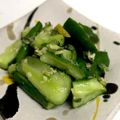 ヘリンコス's cooksnap of when they made 大葉たっぷりきゅうりの浅漬け♪箸休め♪.
