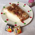 さやねぇ☆'s cooksnap of when they made フルグラ*ヨーグルト❀バナナトースト❀.