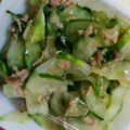 ksjw's cooksnap of when they made 青じそとツナと地はえきゅうりの酢の物⭐.