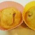 tatsumichi's cooksnap of when they made 子供のおやつ♡バナナ蒸しパン.