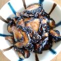 あずきヒメ's cooksnap of when they made なすのスタミナ漬け.