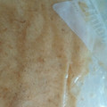 碧kaeru's cooksnap of when they made パキッと簡単♪冷凍しょうが.
