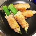リンファ's cooksnap of when they made 簡単♪オクラの豚バラ巻き.