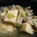 kumaGORO56's cooksnap of when they made 高野豆腐の野菜あんかけ.