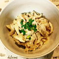 まやチャン's cooksnap of when they made ささみと薄揚げのお通し.