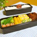 つちかな's cooksnap of when they made もう一品に オクラの胡麻和え.