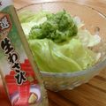 二角形's cooksnap of when they made 簡単サッパリ♪胡瓜わさびドレッシング.