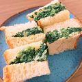 ★みっちっち★'s cooksnap of when they made ほうれん草サンド【保育園給食】.