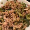 ねむねむ♪'s cooksnap of when they made 簡単♪ゴーヤと豚肉の塩ダレ炒め.