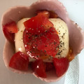 ma___111's cooksnap of when they made ちょっとだけ洋風♪冷奴.