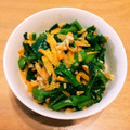 ribelt's cooksnap of when they made つるむらさきと人参のツナ炒め.
